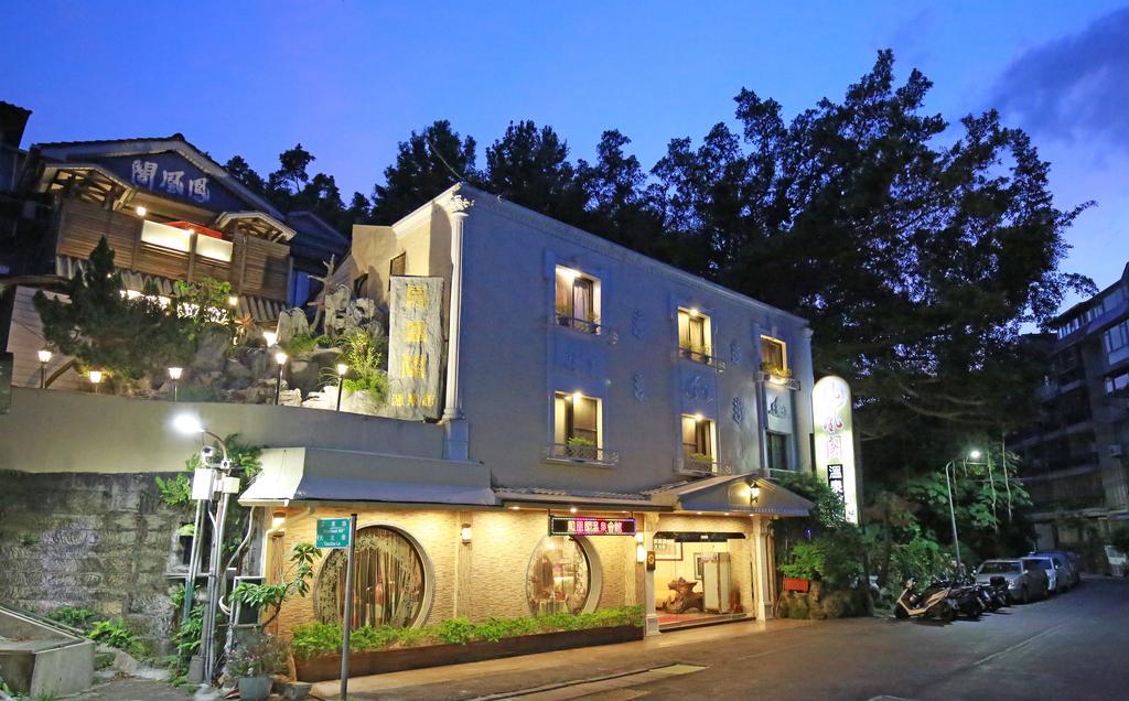 Phoenix Pavilion Hot Spring Hotel Taipei Esterno foto